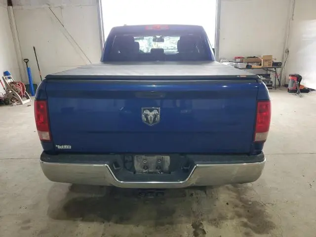 2015 RAM 1500 ST  