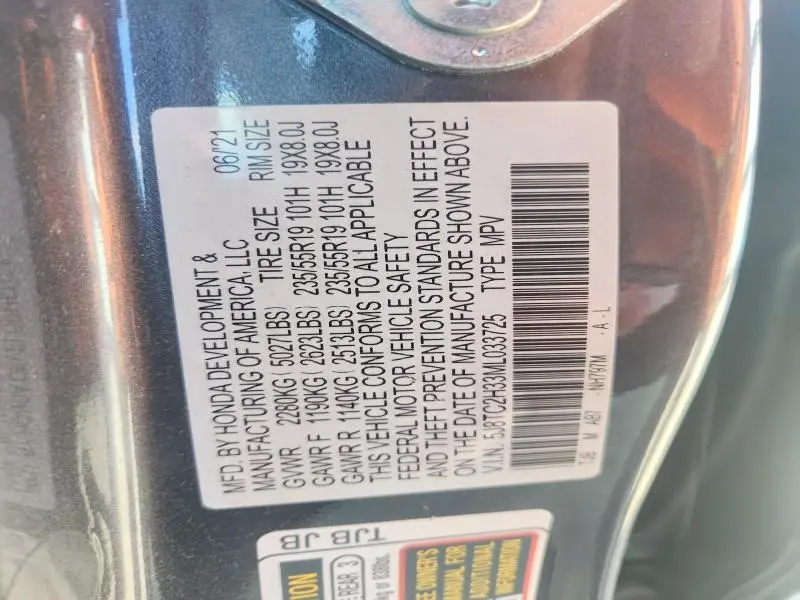 2021 ACURA RDX   
