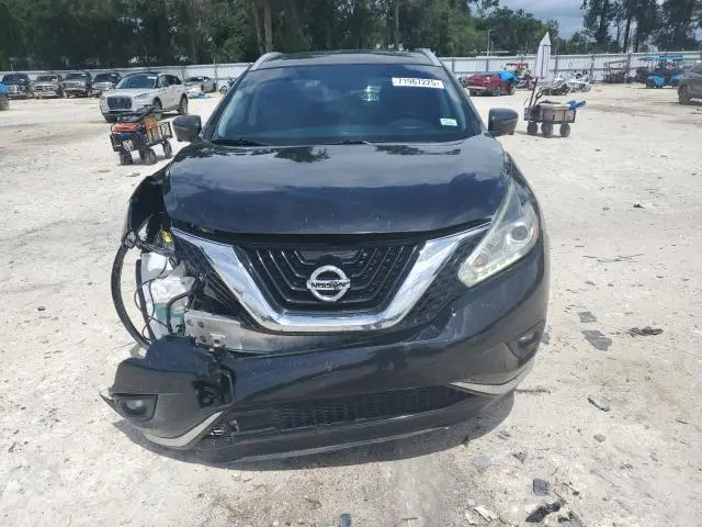 2015 NISSAN MURANO S  