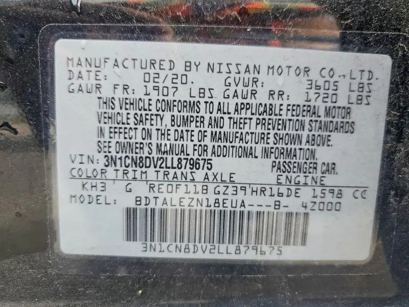 2020 NISSAN VERSA S  