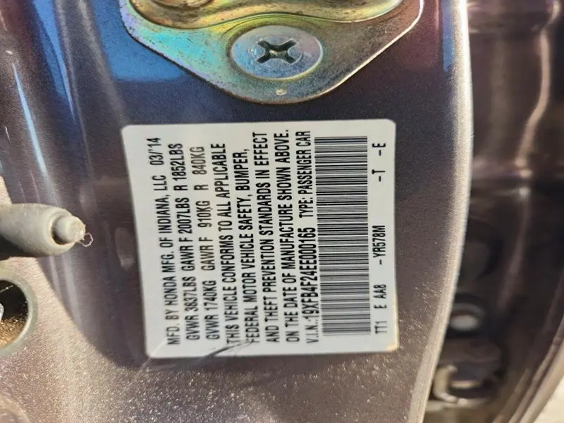 2014 HONDA CIVIC HYBRID  