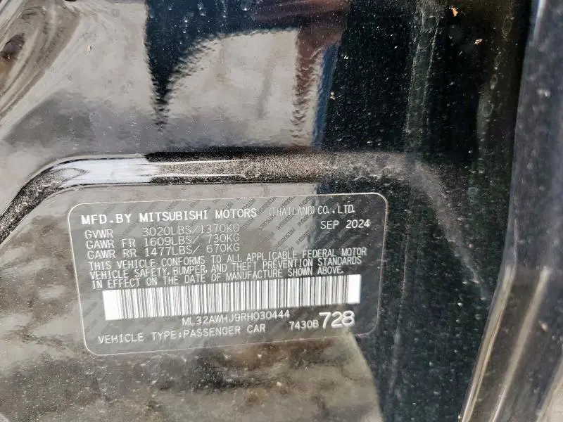 2024 MITSUBISHI MIRAGE SE