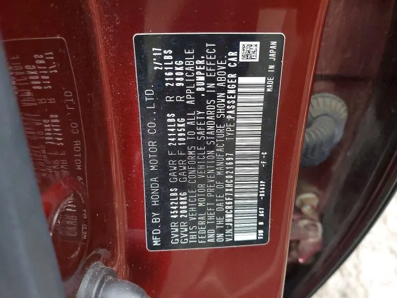 2017 HONDA ACCORD TOURING HYBRID  