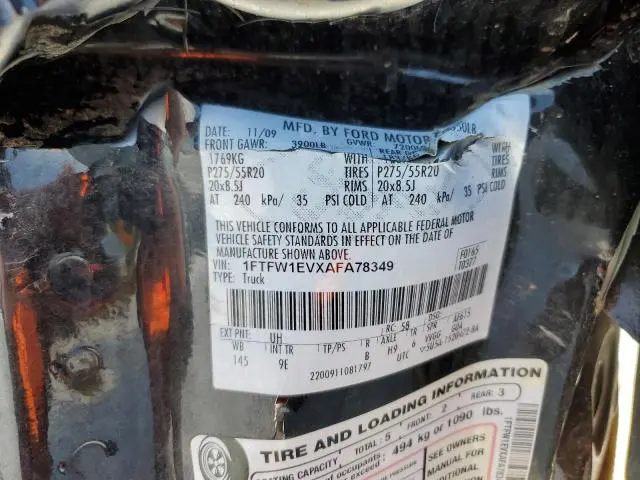 2010 FORD F150 SUPERCREW  