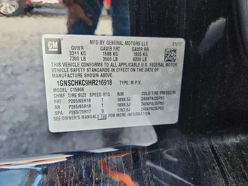 2017 CHEVROLET SUBURBAN C1500 LT  
