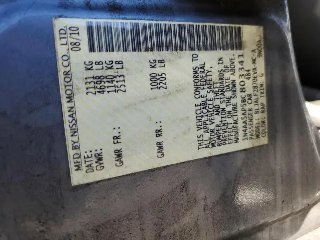 2011 NISSAN MAXIMA S  