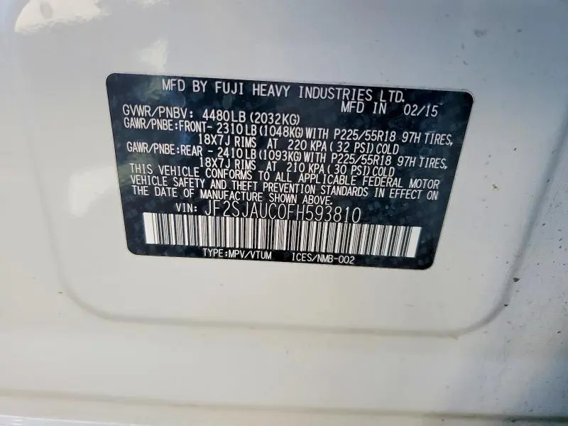 2015 SUBARU FORESTER 2.5I TOURING  