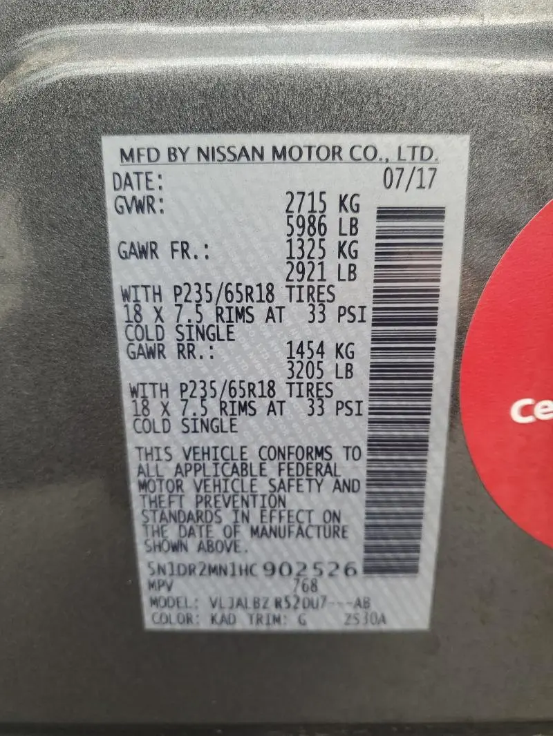 2017 NISSAN PATHFINDER S  