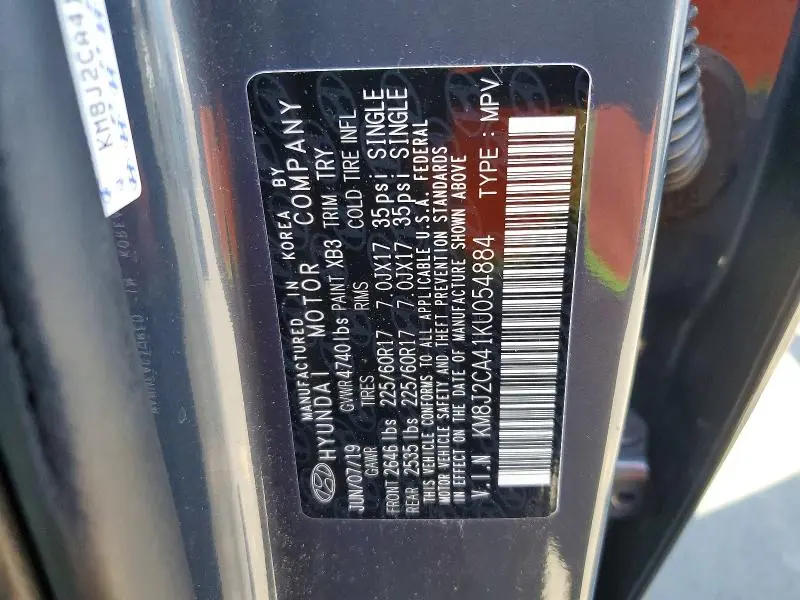 2019 HYUNDAI TUCSON SE  