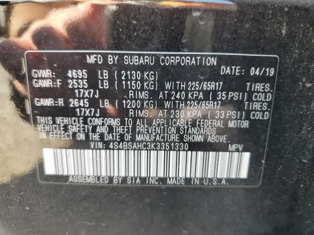 2019 SUBARU OUTBACK 2.5I PREMIUM  