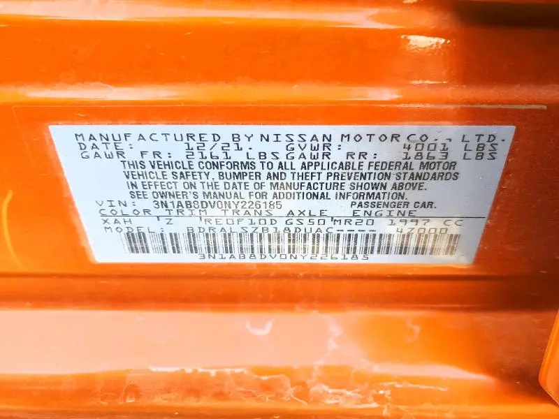 2022 NISSAN SENTRA SR  