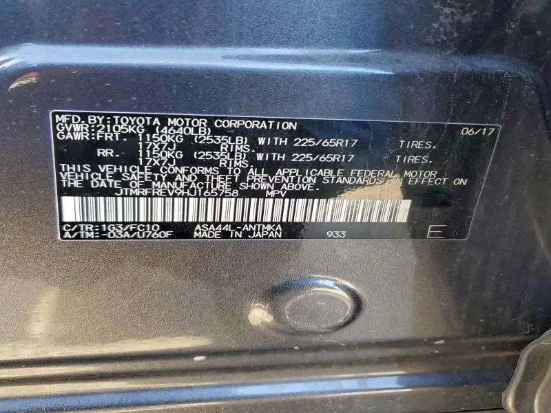 2017 TOYOTA RAV4 XLE  