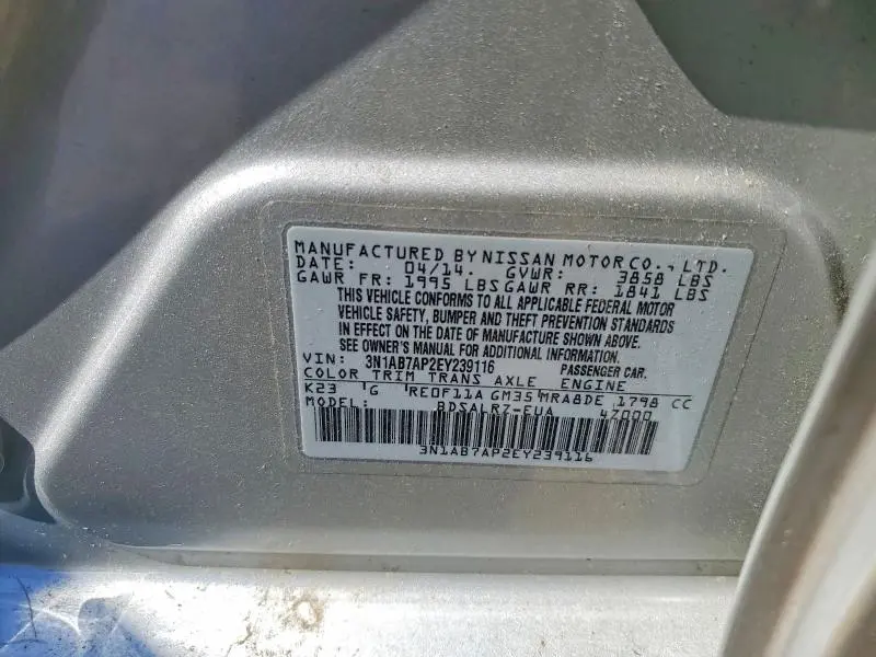 2014 NISSAN SENTRA SR  