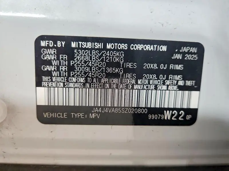 2025 MITSUBISHI OUTLANDER SE  