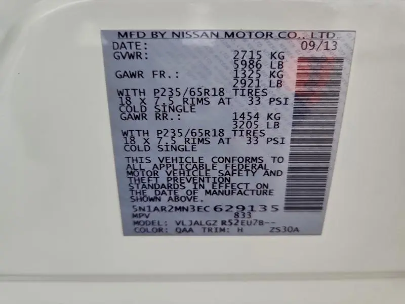 2014 NISSAN PATHFINDER S  