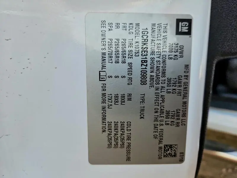 2011 CHEVROLET SILVERADO K1500 LT  