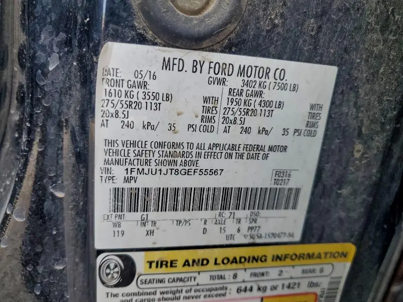 2016 FORD EXPEDITION XLT  