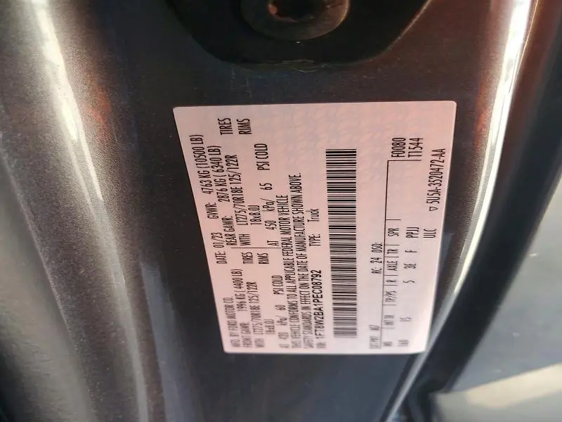 2023 FORD F250 SUPER DUTY  
