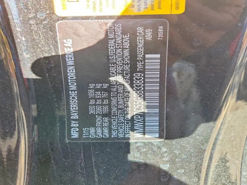 2016 MINI COOPER S  