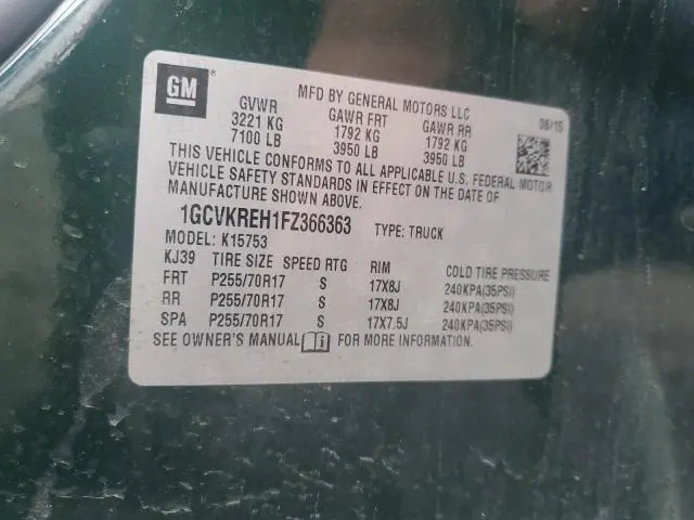 2015 CHEVROLET SILVERADO K1500 LT