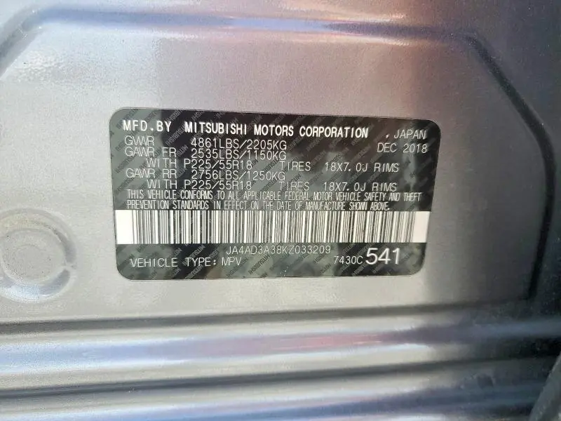 2019 MITSUBISHI OUTLANDER SE  