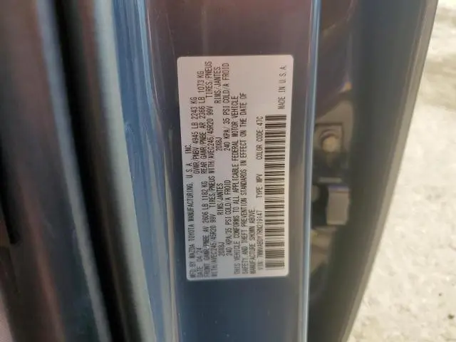 2024 MAZDA CX-50 PREMIUM  