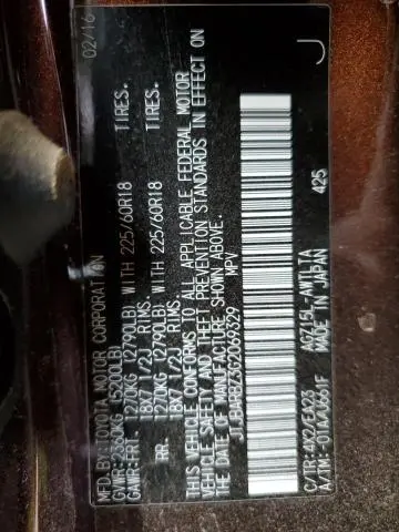 2016 LEXUS NX 200T BASE  