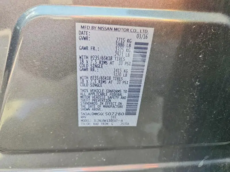 2016 INFINITI QX60 BASE  