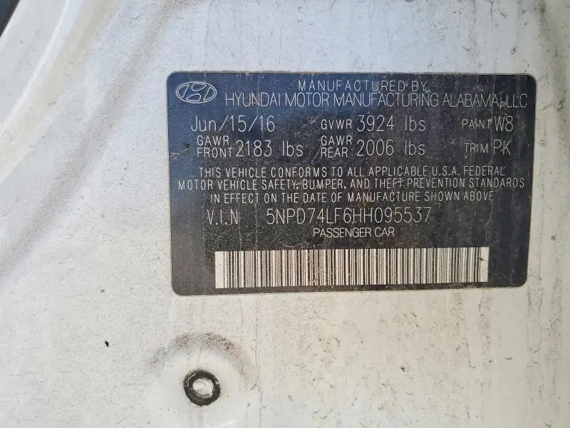 2017 HYUNDAI ELANTRA SE  