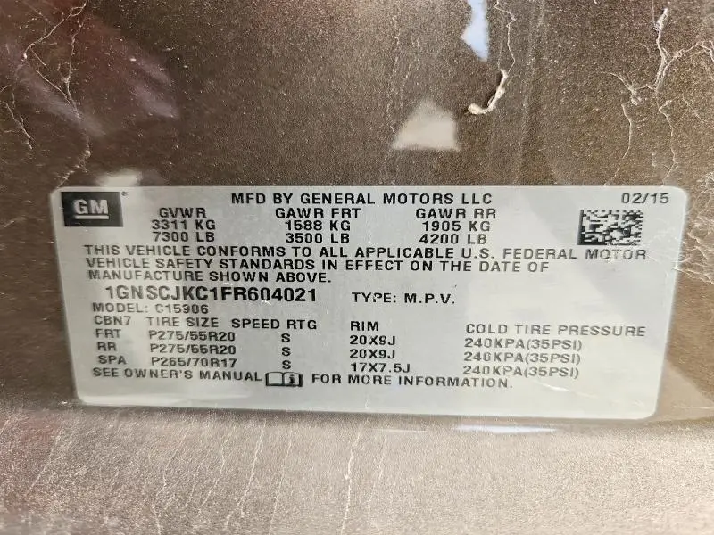 2015 CHEVROLET SUBURBAN C1500 LT  