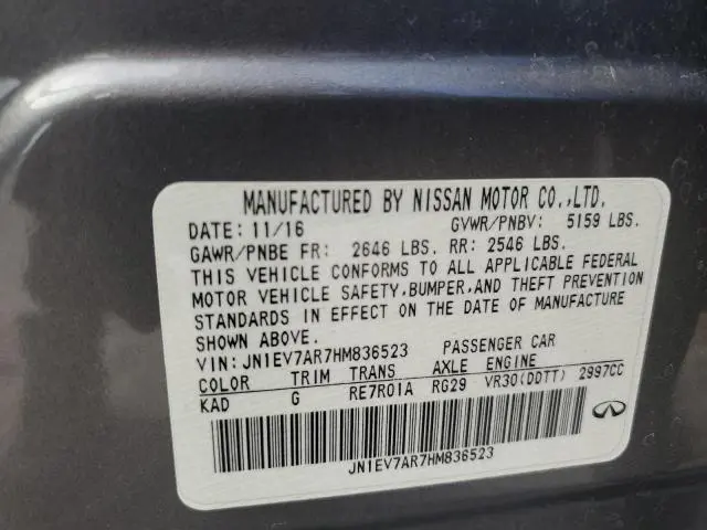 2017 INFINITI Q50 PREMIUM  