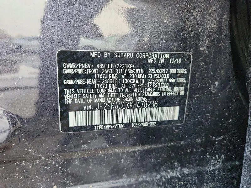 2019 SUBARU FORESTER   