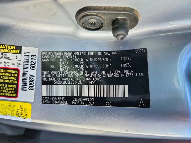2014 TOYOTA SIENNA SPORT  