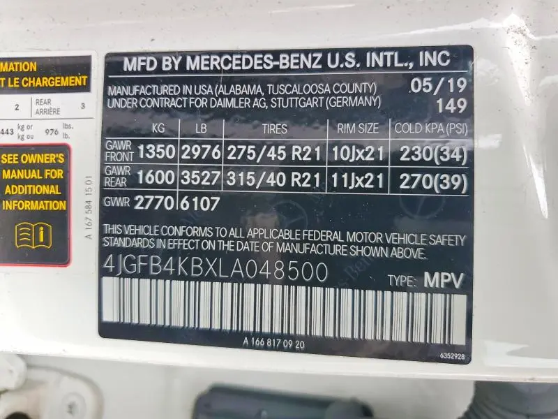 2020 MERCEDES-BENZ GLE 350 4MATIC  