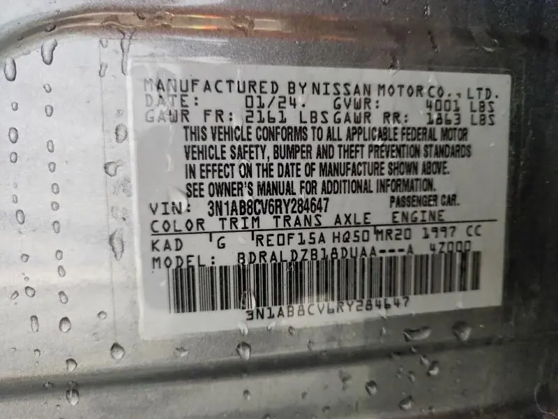 2024 NISSAN SENTRA SV  