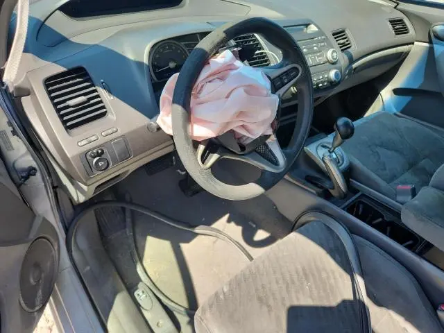2011 HONDA CIVIC LX  