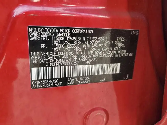 2013 TOYOTA RAV4 LIMITED