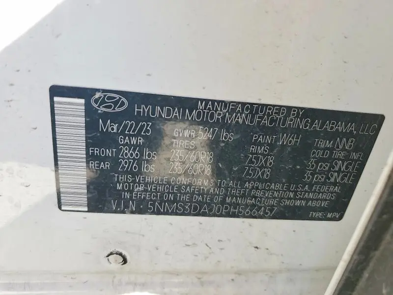 2023 HYUNDAI SANTA FE SEL PREMIUM  