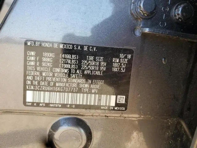 2019 HONDA HR-V SPORT  