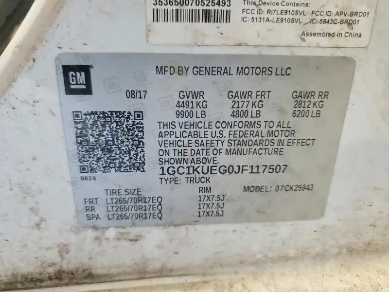 2018 CHEVROLET SILVERADO K2500 HEAVY DUTY  