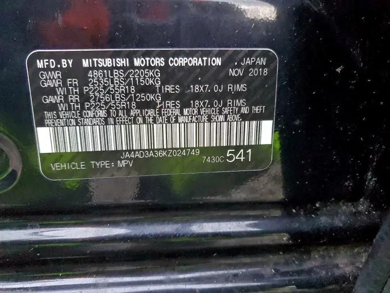 2019 MITSUBISHI OUTLANDER SE  