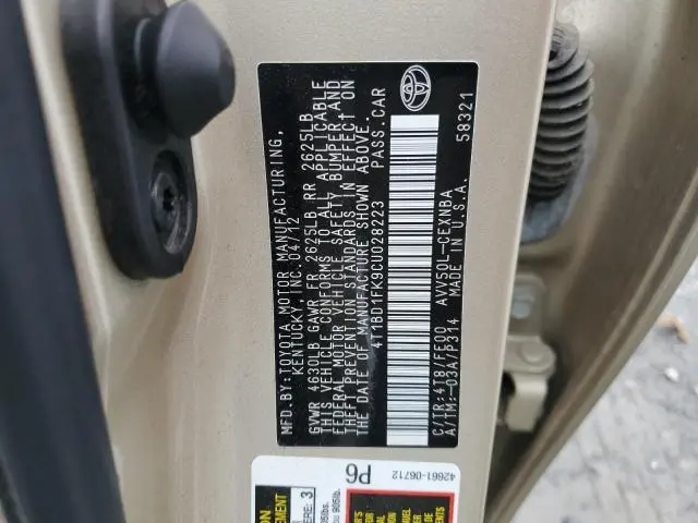 2012 TOYOTA CAMRY HYBRID  