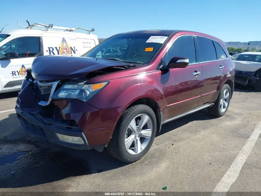 2012 ACURA MDX  