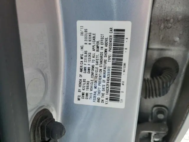 2013 HONDA ACCORD EXL  