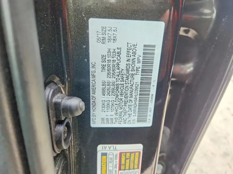 2017 HONDA CR-V EX  