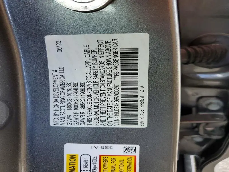 2024 ACURA INTEGRA A-SPEC TECH  
