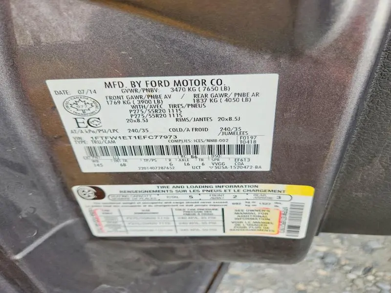 2014 FORD F150 SUPERCREW  
