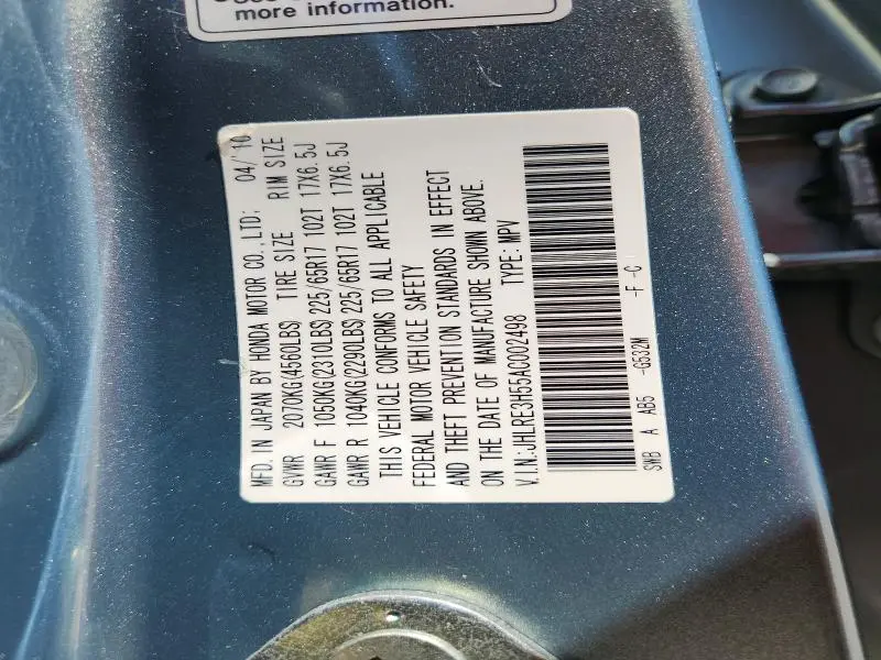 2010 HONDA CR-V EX  