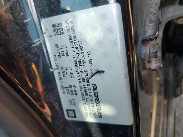 2014 BUICK VERANO   