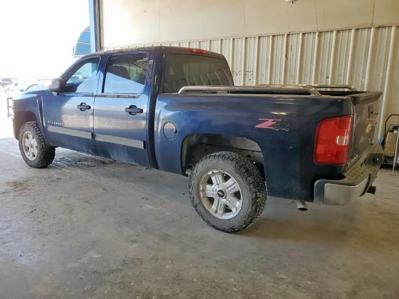 2012 CHEVROLET SILVERADO K1500 LT  
